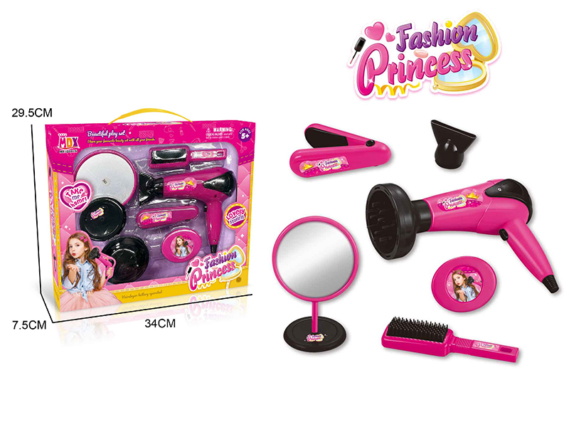 B/O Hair Dryer Haircut Accessories Set