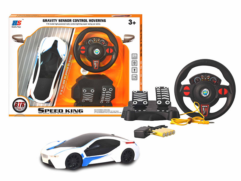 1:16 BMW 4-Channel Simulated Remote Control Car(Pedal Steering Wheel Remote Controller)