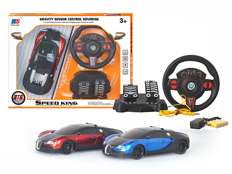 1:16 Bugatti 4-Channel Simulated Remote Control Car(Pedal Steering Wheel Remote Controller)