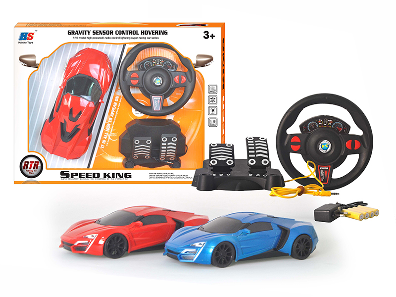 1:16 Lykan 4-Channel Simulated Remote Control Car(Pedal Steering Wheel Remote Controller)