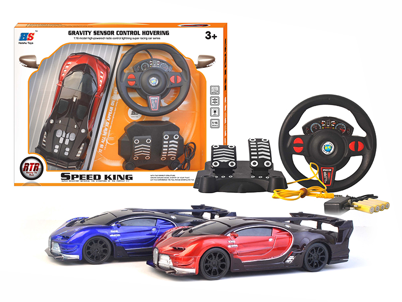 1:16 Bugatti GT 4-Channel Simulated Remote Control Car(Pedal Steering Wheel Remote Controller)