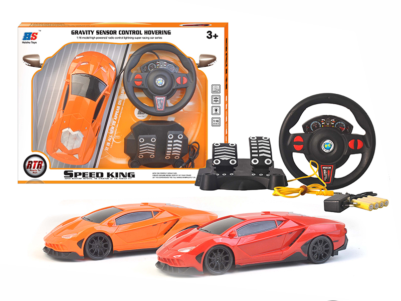 1:16 Lamborghini RP770 4-Channel Simulated Remote Control Car(Pedal Steering Wheel Remote Controller)