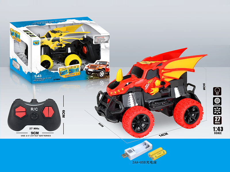 1:43 4CH R/C Pterosaur Simulation Light Car