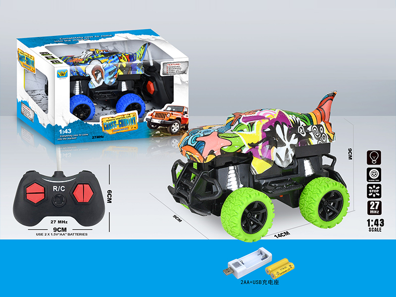 1:43 4CH R/CTyrannosaurus Rex Graffiti Light Car