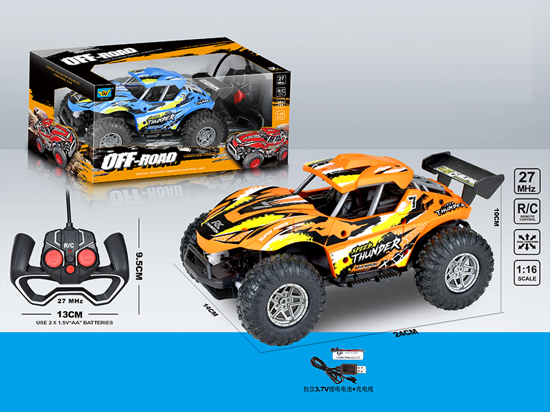 1:16 4CH R/C High Tension Anti Authenticity Pad Printing Car