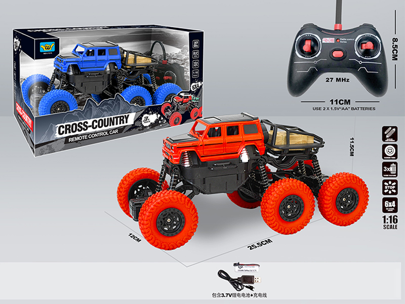 4WD 4CH R/C Benz Big G Simulated Climbing Car