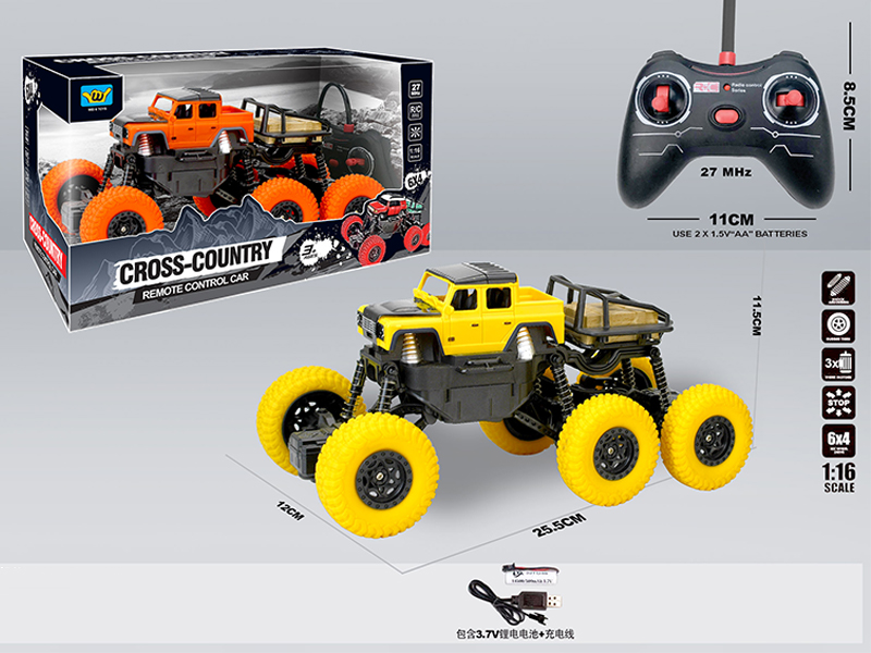4WD 4CH R/C Earth Protection Simulation Climbing Vehicle