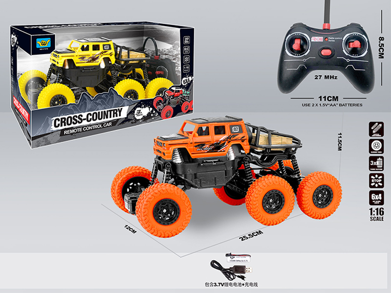 4WD 4CH R/C Benz Big G Climbing Car