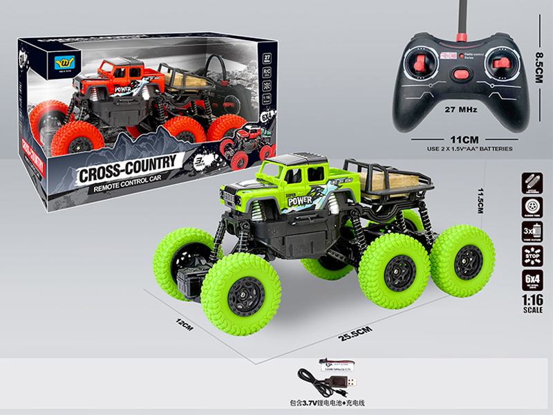4WD 4CH R/C Earth Protection Climbing Car