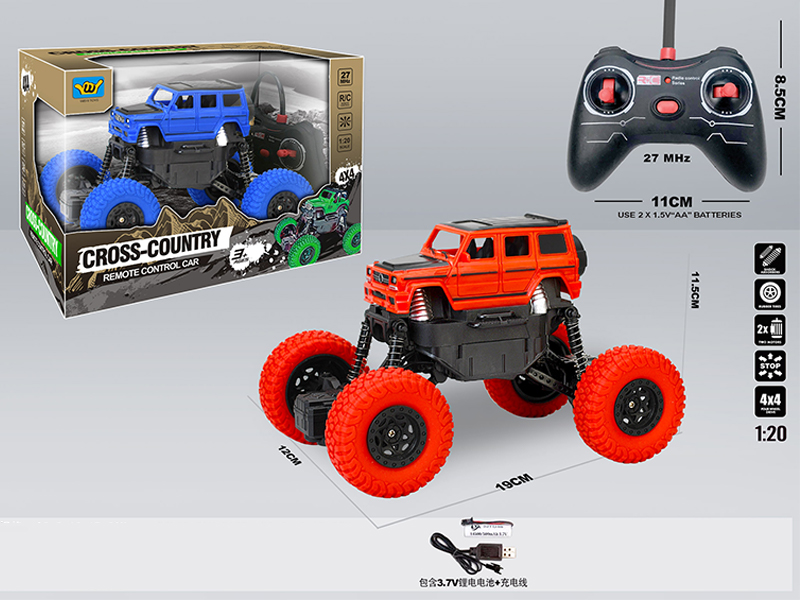 4WD 4CH R/C Benz Big G Simulated Climbing Car