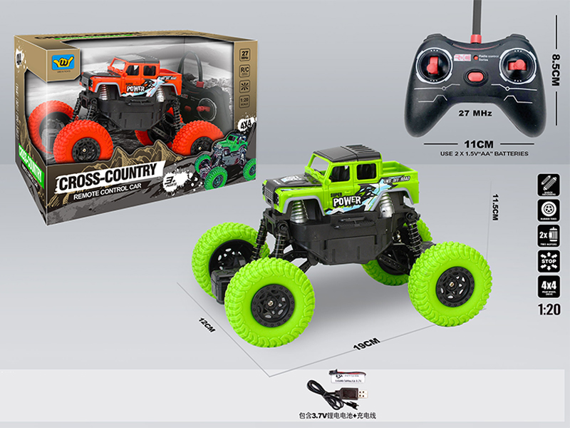 4CH R/C Earth Protection Climbing Car