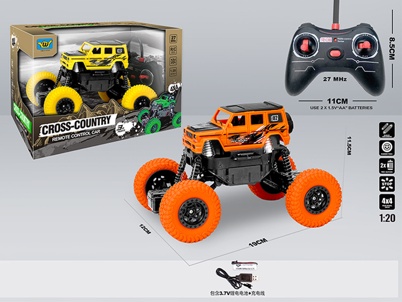 4CH R/C Benz Big G Climbing Car