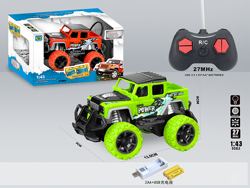 1:43 4CH R/C Mini Light Guard Car