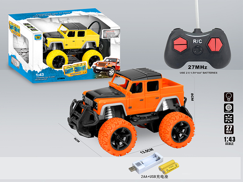 1:43 4CH R/C Mini Light Guard Simulation Car