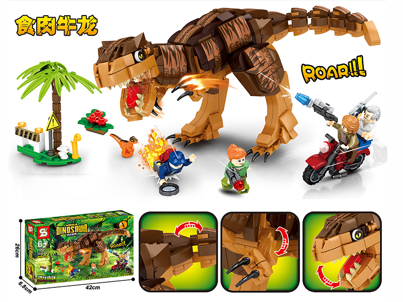 Dinosaur World Building Blocks 589+pcs