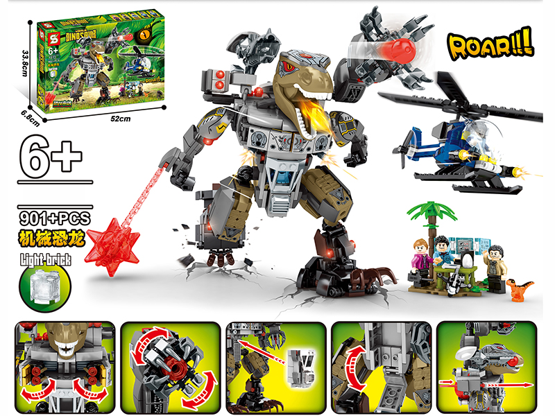 Dinosaur World Building Blocks 901+pcs