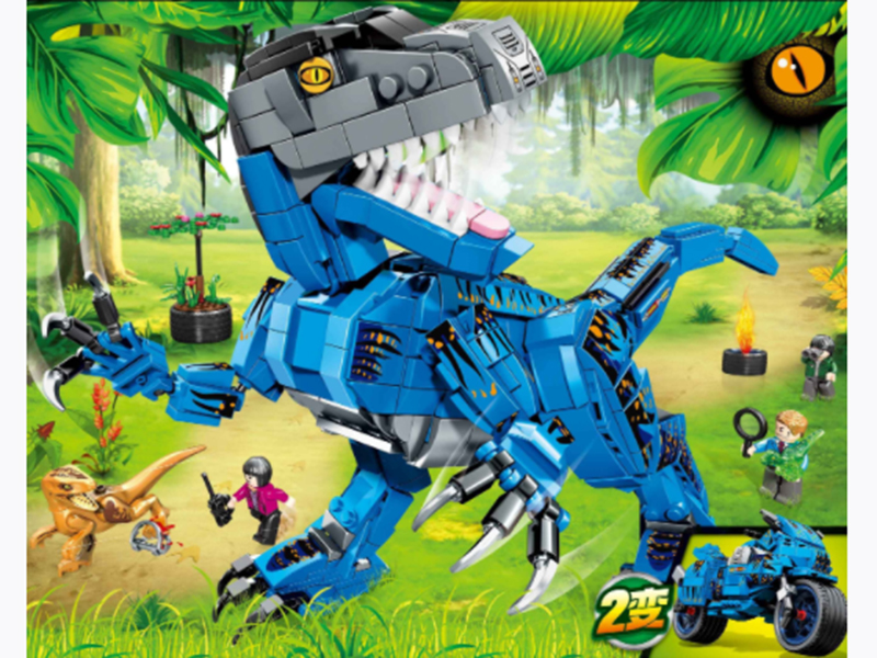 Dinosaur World Building Blocks - Velociraptor