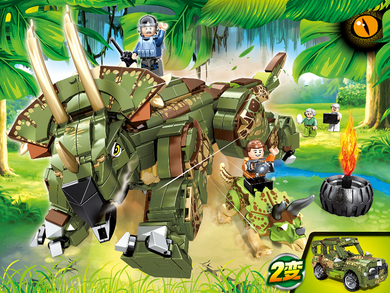 Dinosaur World Building Blocks - Ceratops