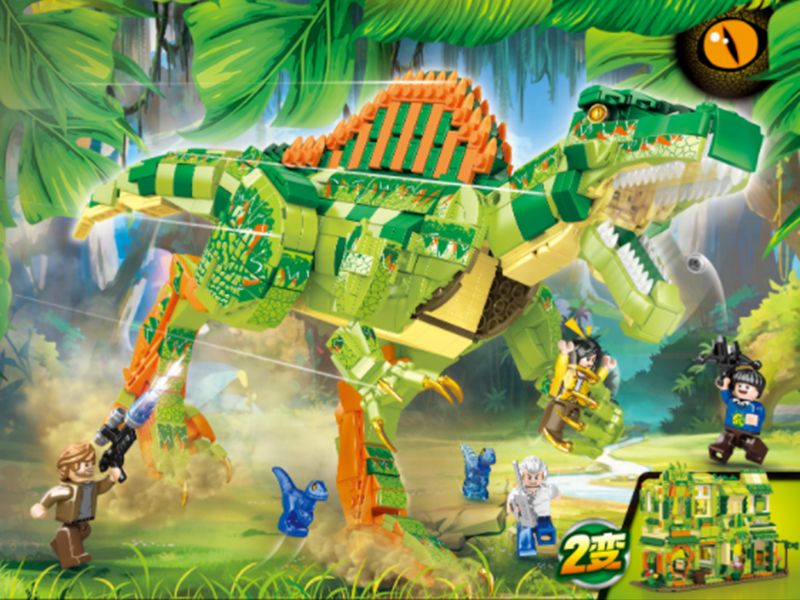 Dinosaur World Building Blocks - Spinosaurus