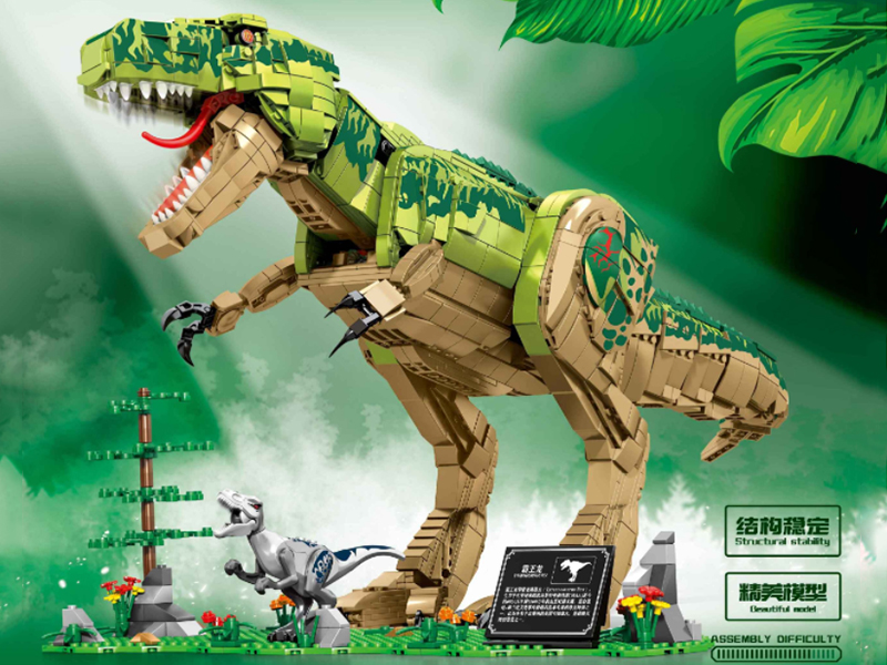 Dinosaur World Building Blocks - Tyrannosaurus Rex