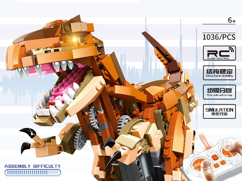 Dinosaur World Building Blocks -  Electric Remote Control Dinosaur