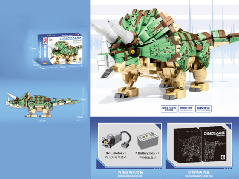 Dinosaur World Building Blocks -  Electric Triceratops