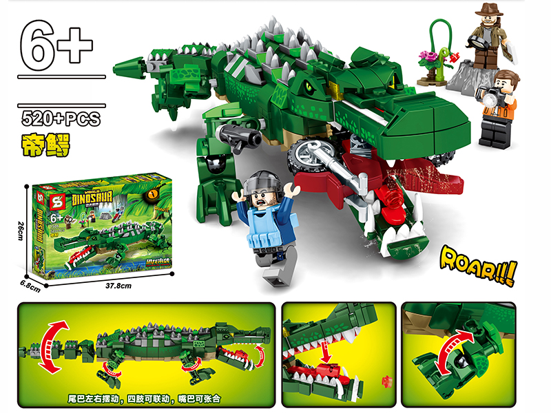 Dinosaur World Building Blocks - Sarcosuchus 520+pcs
