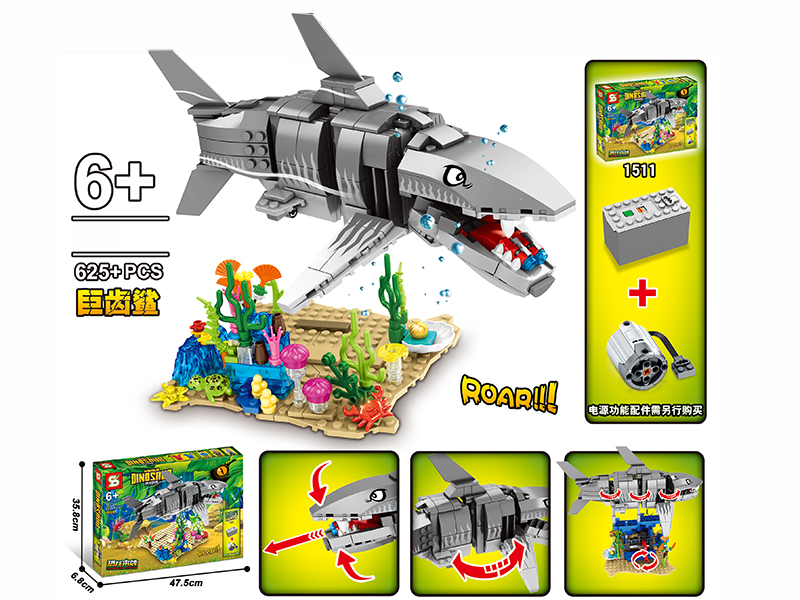 Dinosaur World Building Blocks - Megalodon 625+ PCS