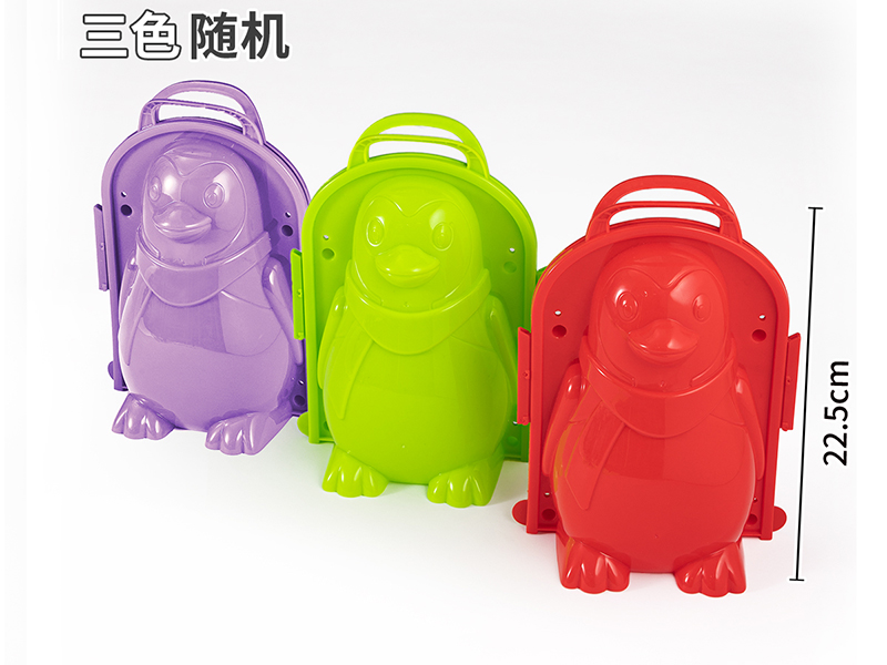 Penguin Snow Mold 22.5CM