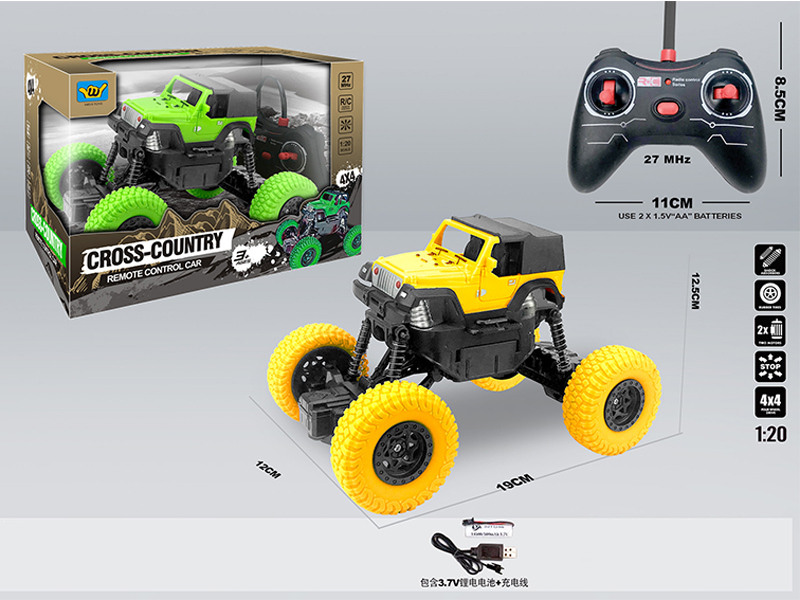 4CH R/C Horse Herder Simulation Climbing Car