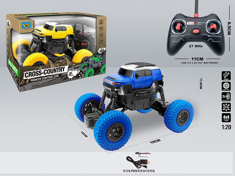 4CH R/C Kuluze Simulation Climbing Car