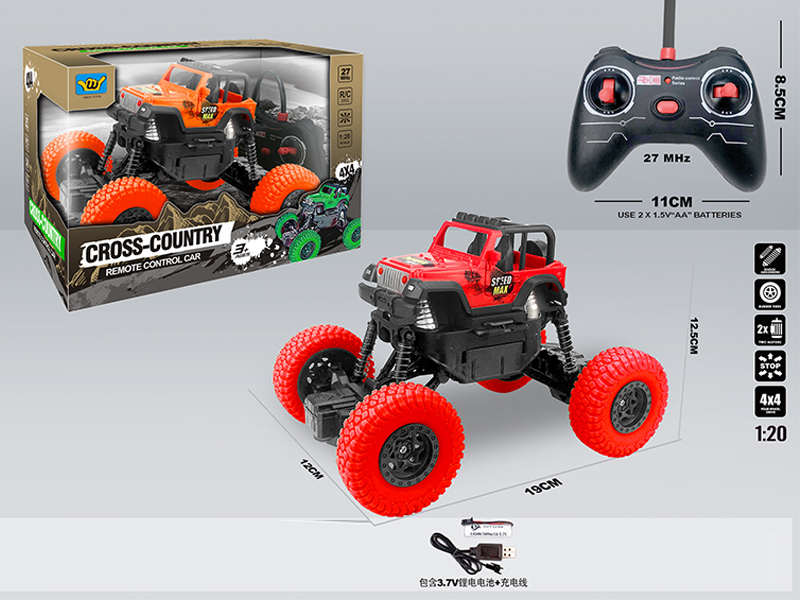 4CH R/C Horse Herder Skeleton Climbing Car