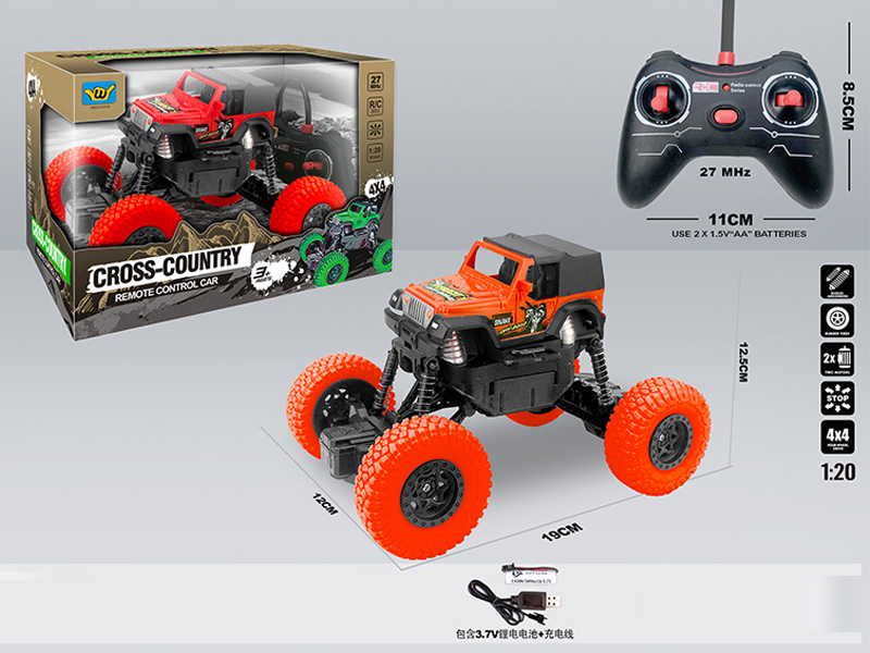 4CH R/C Horse Herder'S Climbing Car