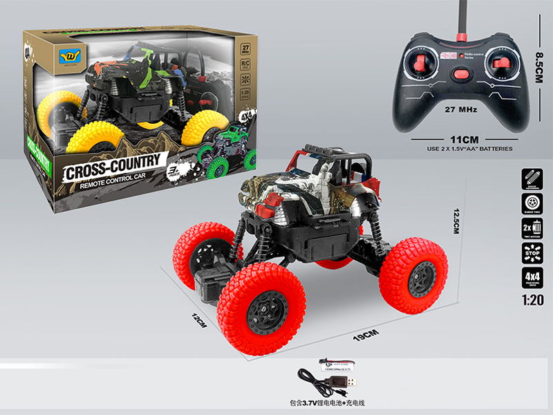 4CH R/C Horse Herder Graffiti Skeleton Climbing Car