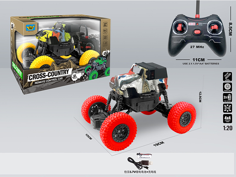 4CH R/C Horse Herder Graffiti Climbing Car