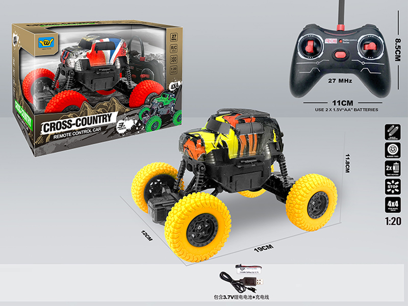 4CH R/C Cooluze Climbing Car