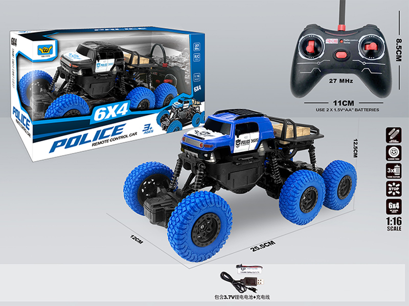 R/C 4CH Cooluze Climbing Police Car