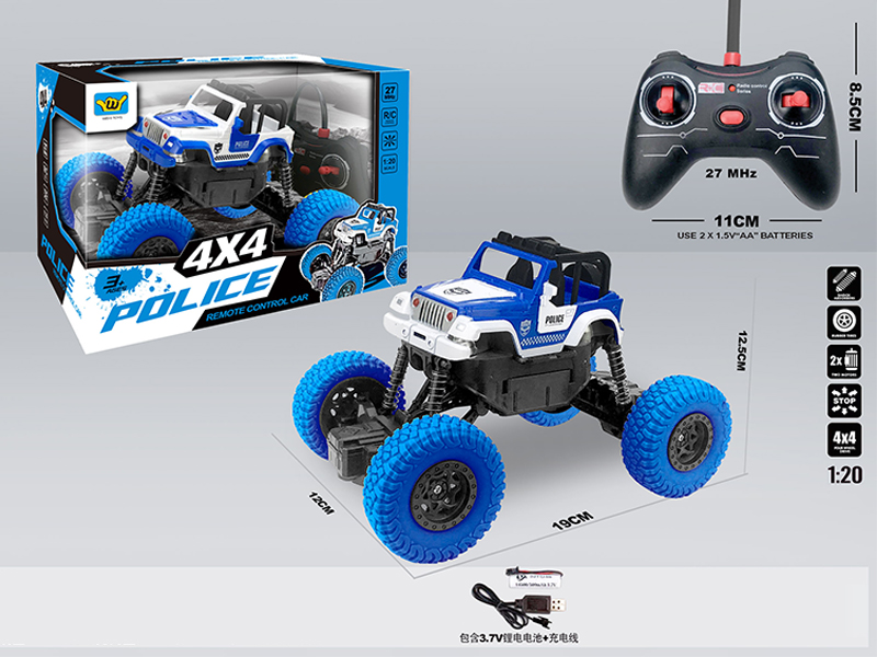 R/C 4CH Horse Herder Skeleton Climbing Police Car