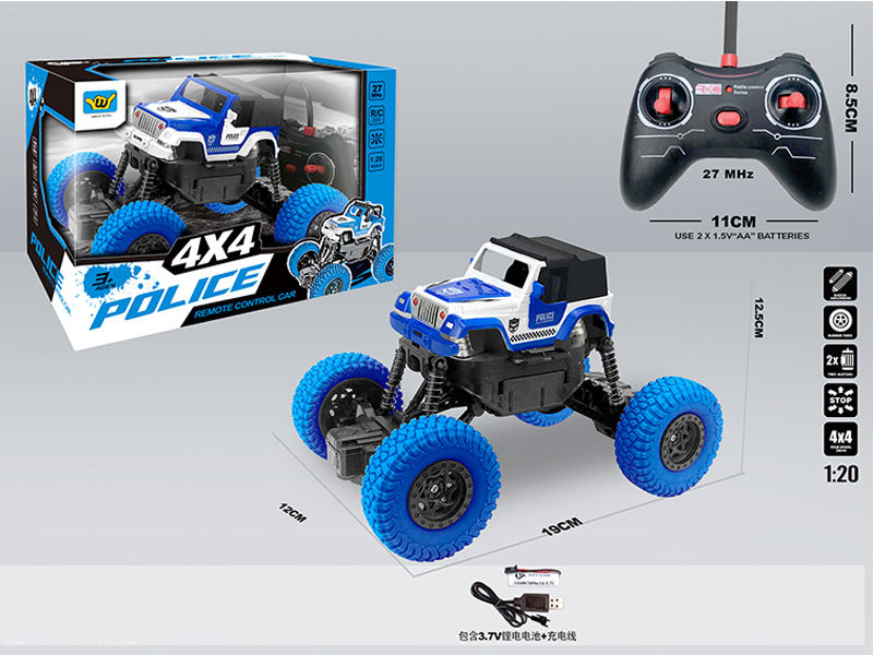 4CH R/C Horse Herder'S Climbing Car