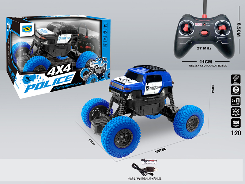 R/C 4CH Cooluze Climbing Police Car