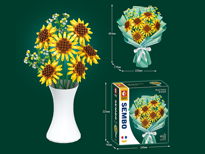 Flower Building Blocks - Sunflower 1050PCS