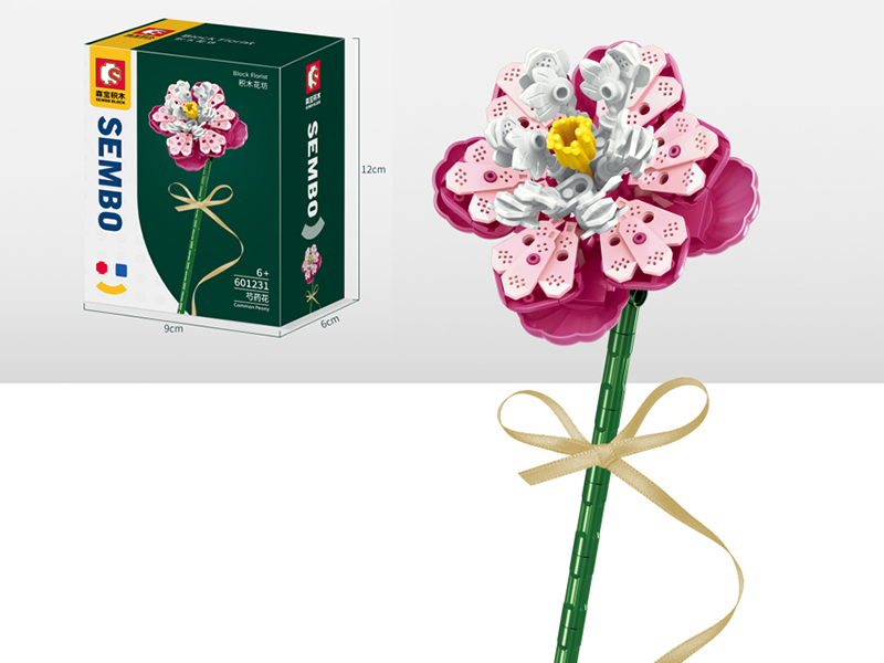 Flower Building Blocks - Peony