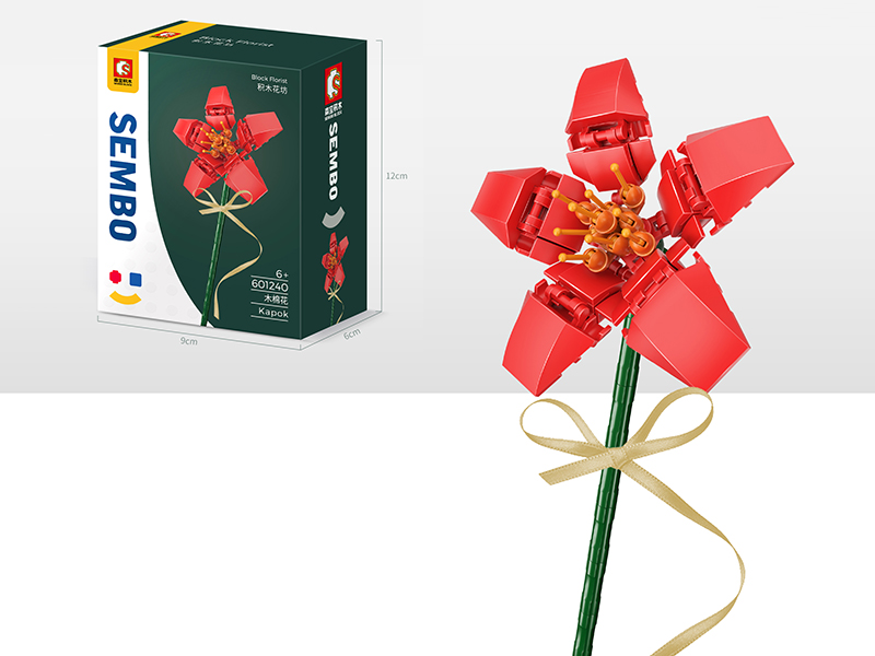 Flower Building Blocks - Kapok