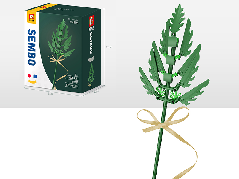 Flower Building Blocks - Acavenger