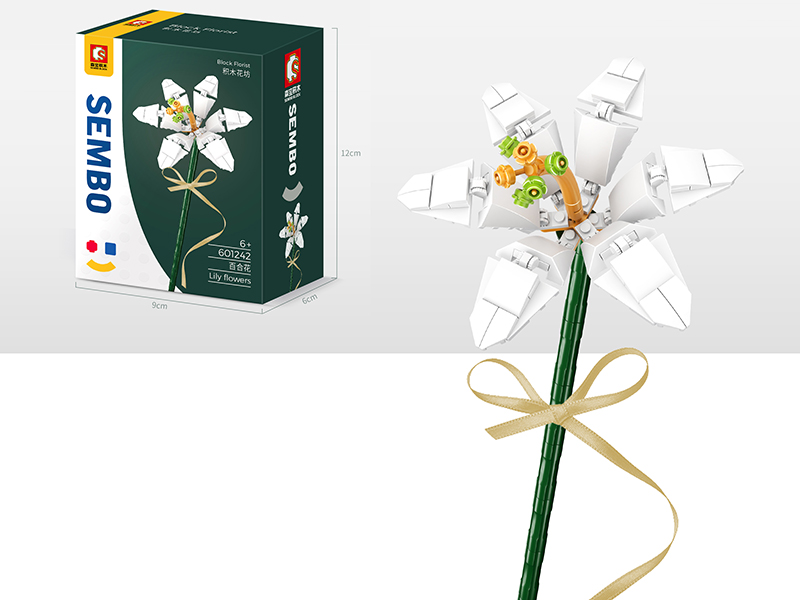 Flower Building Blocks - Lily Flowers