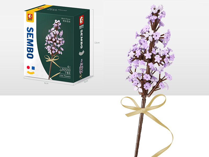 Flower Building Blocks - Lilac Flowers