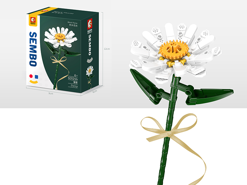 Flower Building Blocks - Daisy