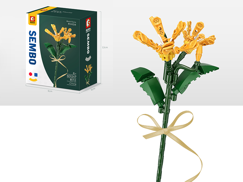 Flower Building Blocks - Clivia