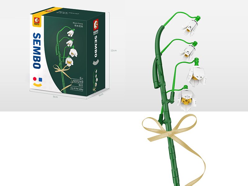 Flower Building Blocks - Lily Of The Valley