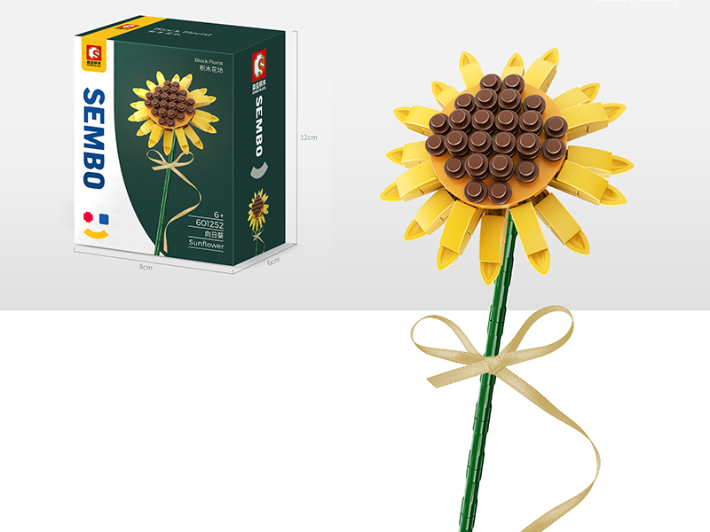 Flower Building Blocks - Sunflower